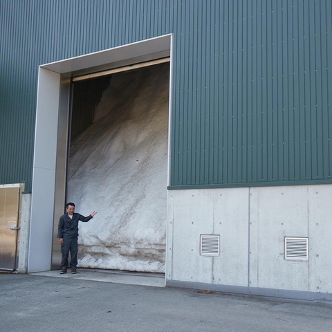 雪蔵精米工場